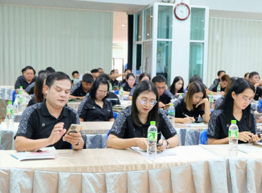โครงการประชุมเชิงปฎิบัติการ ... พารามิเตอร์รูปภาพ 57